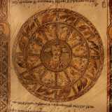 La galleria, realizzata negli anni 80 nelle antiche sale di rappresentanza del vescovo, occupa l�intero piano dell�immobile e ospita importanti testimonianze artistiche della cristianit�, tra le quali i preziosi rotoli degli Exultet